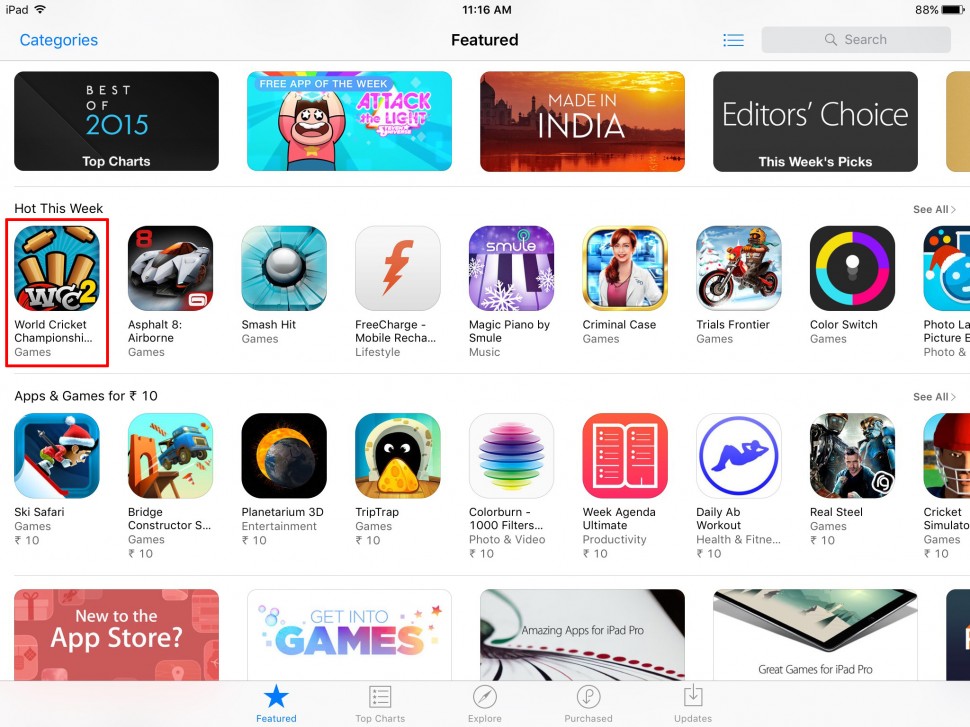 ios-hot-4